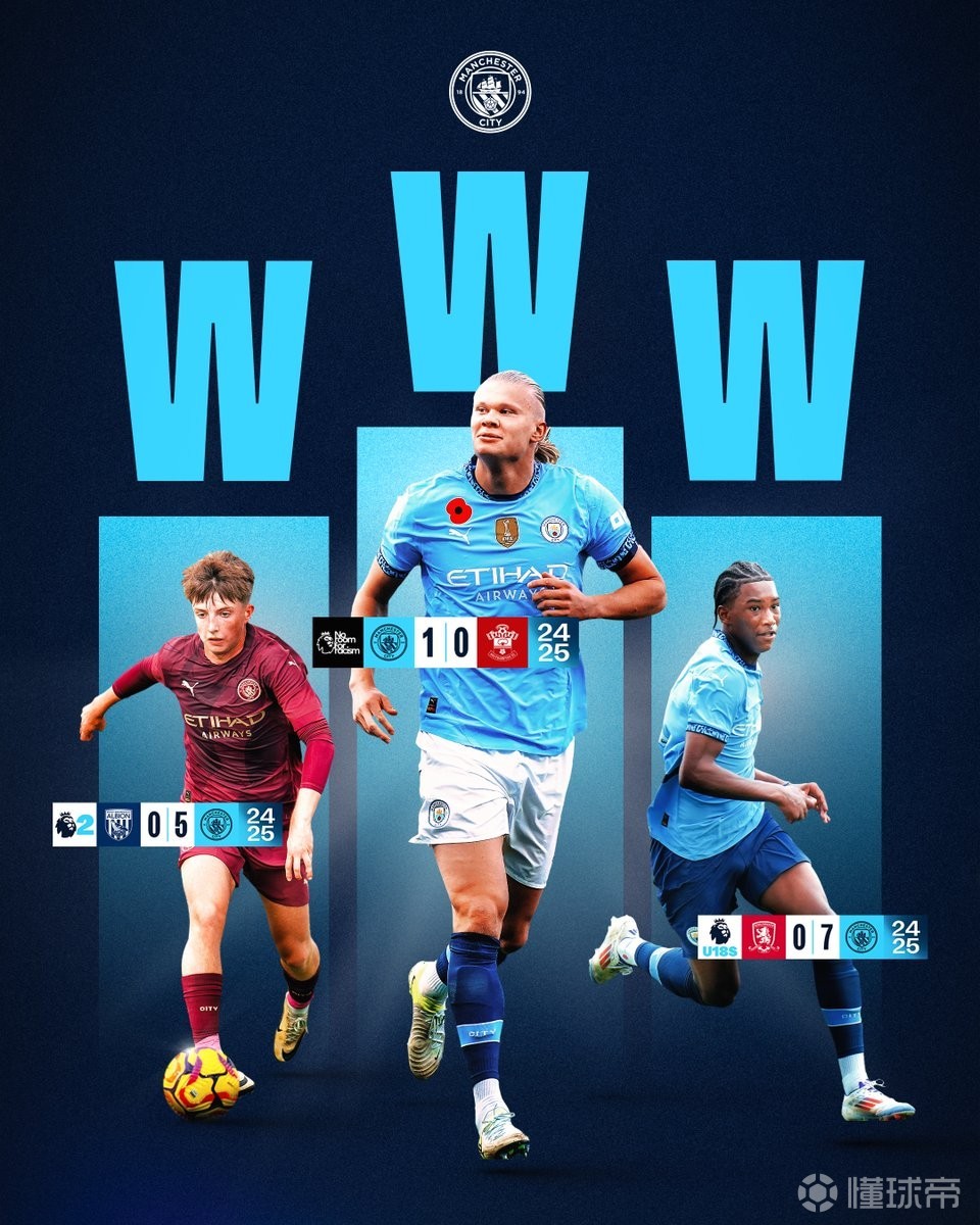 中超：上海申花主场2-0击败沧州雄狮（中超：上海申花主场2比0力克沧州雄狮）