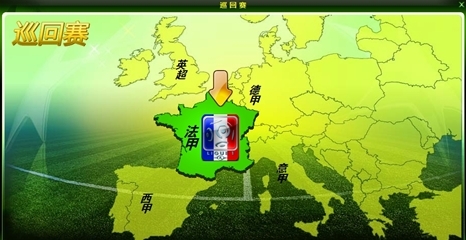 布冯：意大利唯一缺点是偶尔“短路”；无欧战踢是米兰的优势（布冯：意大利唯一瑕疵是偶发短路，无欧战成米兰优势）