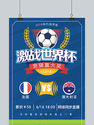阿迪达斯官方：22款2026年国家队球衣将于11月6日开始发售（阿迪达斯官方宣布：2026年国家队22款球衣将于11月6日起发售）