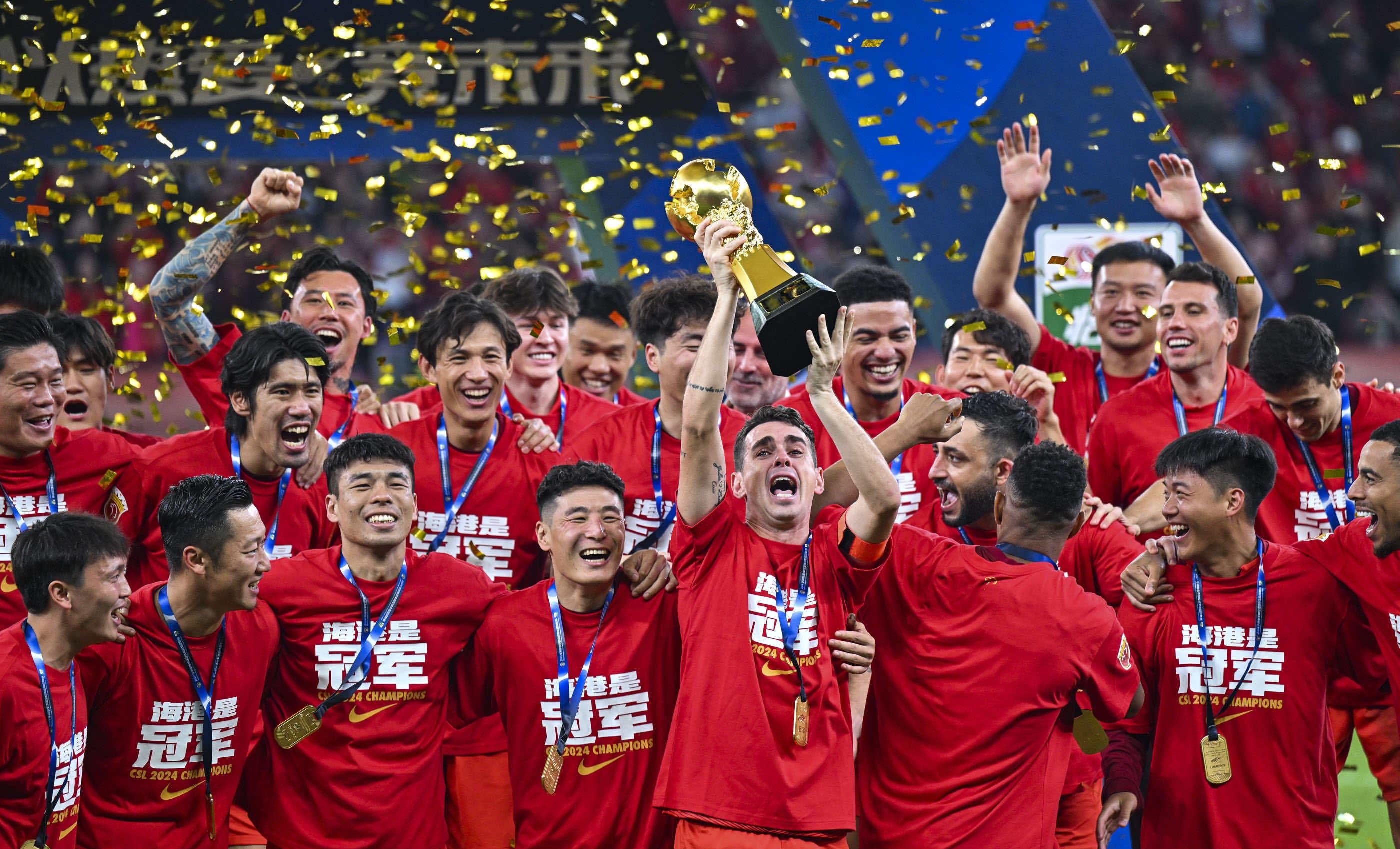 2025中超天津那点事 --【全程总结】30场60图（2025中超天津赛季全览：30场比赛，60图回放）