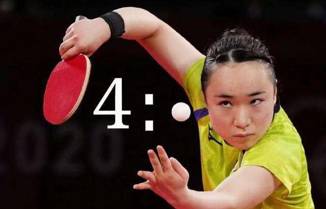 舒斯特非常 舒斯特非常